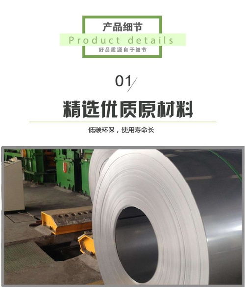 建筑工地爬架网厂家直营国凯金属丝网专业生产爬架冲孔网