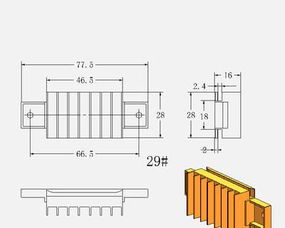 防盗器988 塑料制品直销铝合金门窗塑料配件建材五金百页鑫球品牌