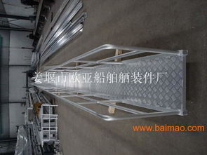工程用铝合金梯,工程用铝合金梯生产厂家,工程用铝合金梯价格