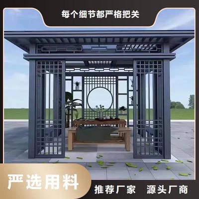 古建栏杆上的图案叫什么价格实惠