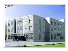 网上博览会 展览会 会展网 中机网博会