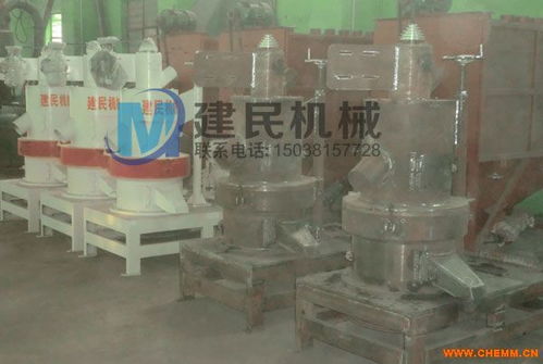 巩义市建民机械厂木粉机 木材粉碎机 秸秆颗粒机 双轴撕碎机 大型金属粉碎机 化工机械网