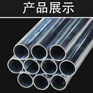 【jdg20管】_jdg20管