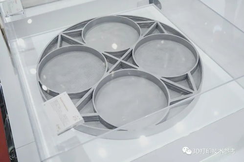揭秘珠海航展上的大尺寸金属3d打印零部件背后的制造故事