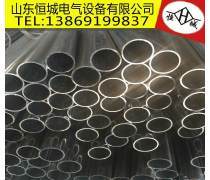 山东KBG穿线管相关专题:
