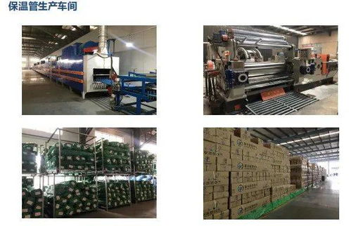 专业空调配件制造商嘉丰新型材料邀您观展racc2021,展位面积翻番